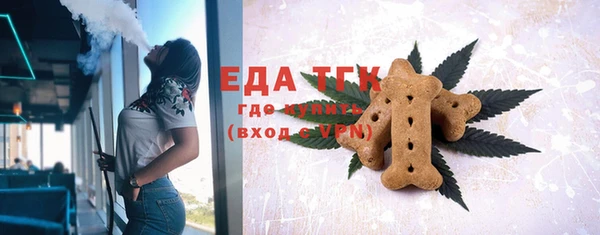 бошки Покачи