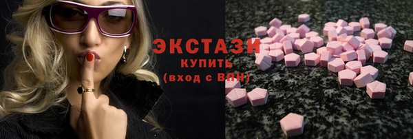 крисы Баксан