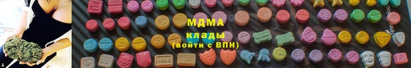 спайс Балабаново