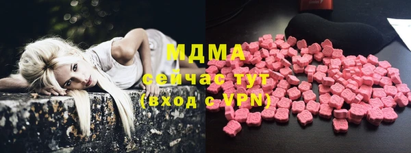 спайс Балабаново