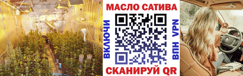 Дистиллят ТГК жижа  Белая Холуница 