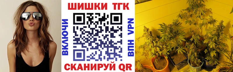 Канабис ГИДРОПОН  Белая Холуница 
